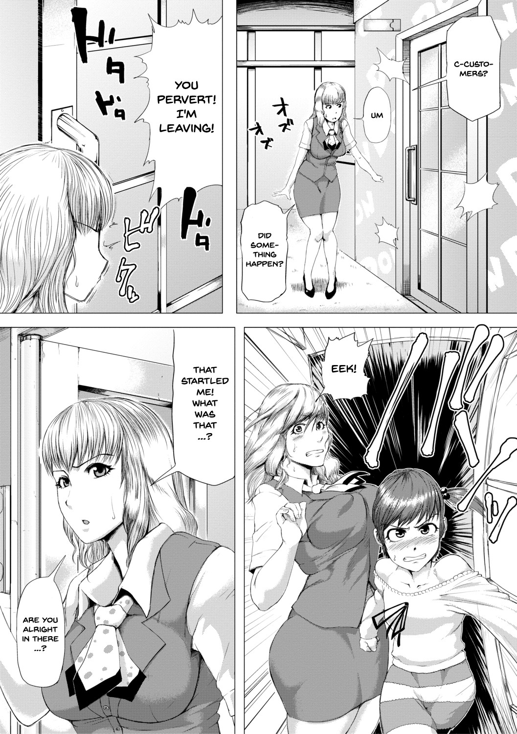 Hentai Manga Comic-The Meat Wall Squeeze -With Thick Milf Bodies- Ch.1-5-Read-116